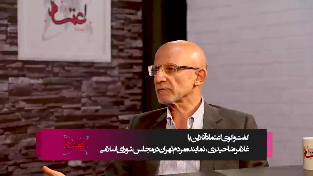 وضعیت معیشتی مردم خیلی بد است/ مجلس دهم در ایفای مطالبات عمومی آن‌طور که باید خوب عمل نکرد