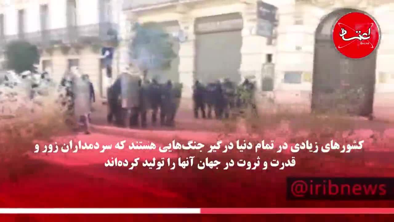 اعلامیه جهانی حقوق بشر 11 ساله شد