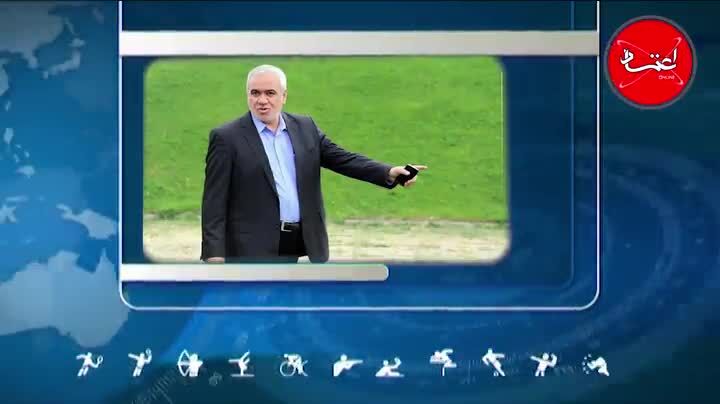وضعیت قرمز در باشگاه استقلال/ ورزشکاران روسیه از حضور در المپیک توکیو و جام‌جهانی قطر محروم شدند/ قرعه‌کشی لیگ قهرمانان آسیا انجام شد