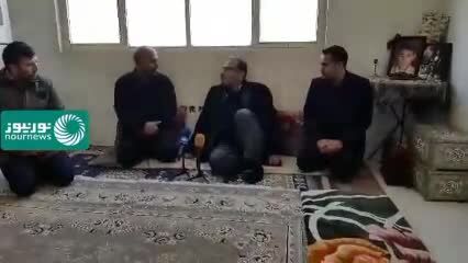 حضور دبیر شورای عالی امنیت ملی در منزل یکی جانباختگان رخدادهای اخیر + ویدئو