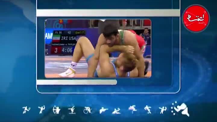 آلیش زنان ایران قهرمان جهان شد/ حسن یزدانی مصدوم شد/ نابغه شطرنج از ایران رفت