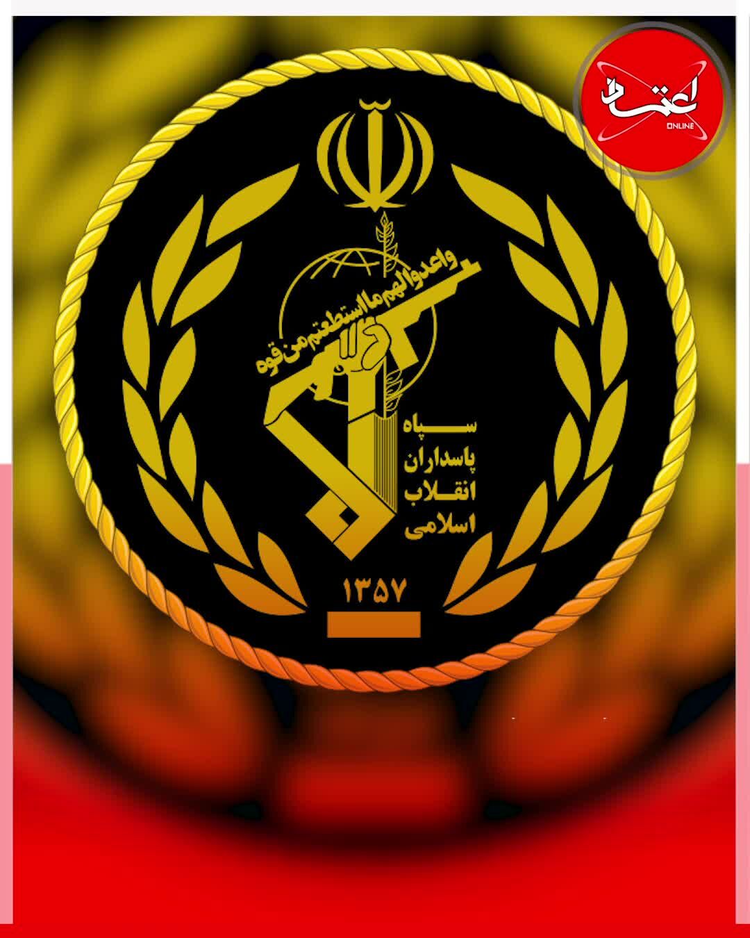 فرمانده جدید سپاه قدس کیست؟