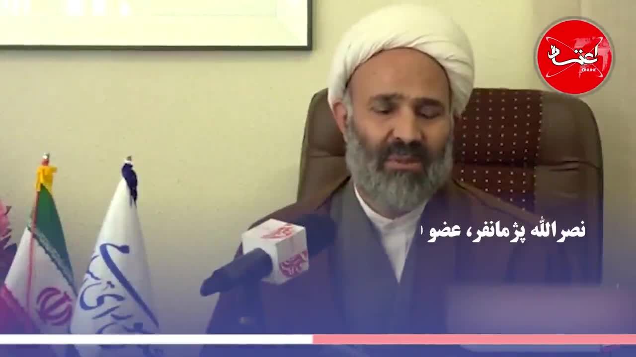 تندروها به دنبال استعفای روحانی هستند؟