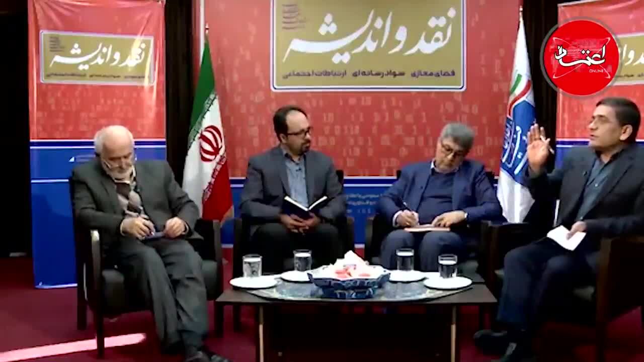 کاندیداهای انتخابات مجلس باید هزینه تبلیغات‌شان را شفاف به مردم اعلام کنند/ مکاتبات و محتویات نامه‌های ارسالی نمایندگان به وزرا باید در یک سامانه ثبت شود