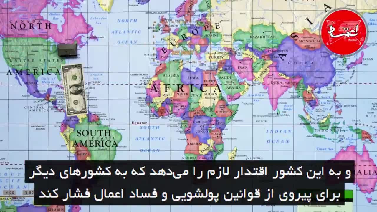 تجارت جهانی چگونه با دلار کار می‌کند؟
