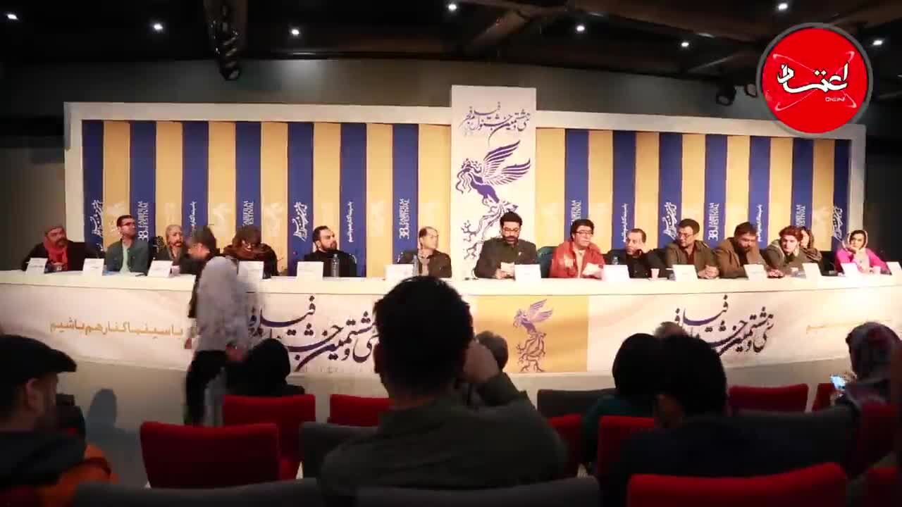 گزارش ویدئویی اعتمادآنلاین از نمایش فیلم‌های «ابر بارانش گرفته» و «آبادان یازده 60» در سی‌وهشتمین جشنواره فیلم فجر