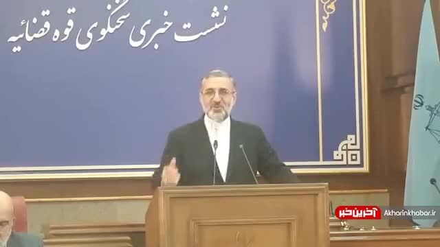 اعلام جزئیات جدید از پرونده روح‌الله زم/ آیا دادگاه ادمین آمدنیوز علنی برگزار می‌‌شود؟/ 5 نفر دیگر در جریان بررسی پرونده زم بازداشت شدند