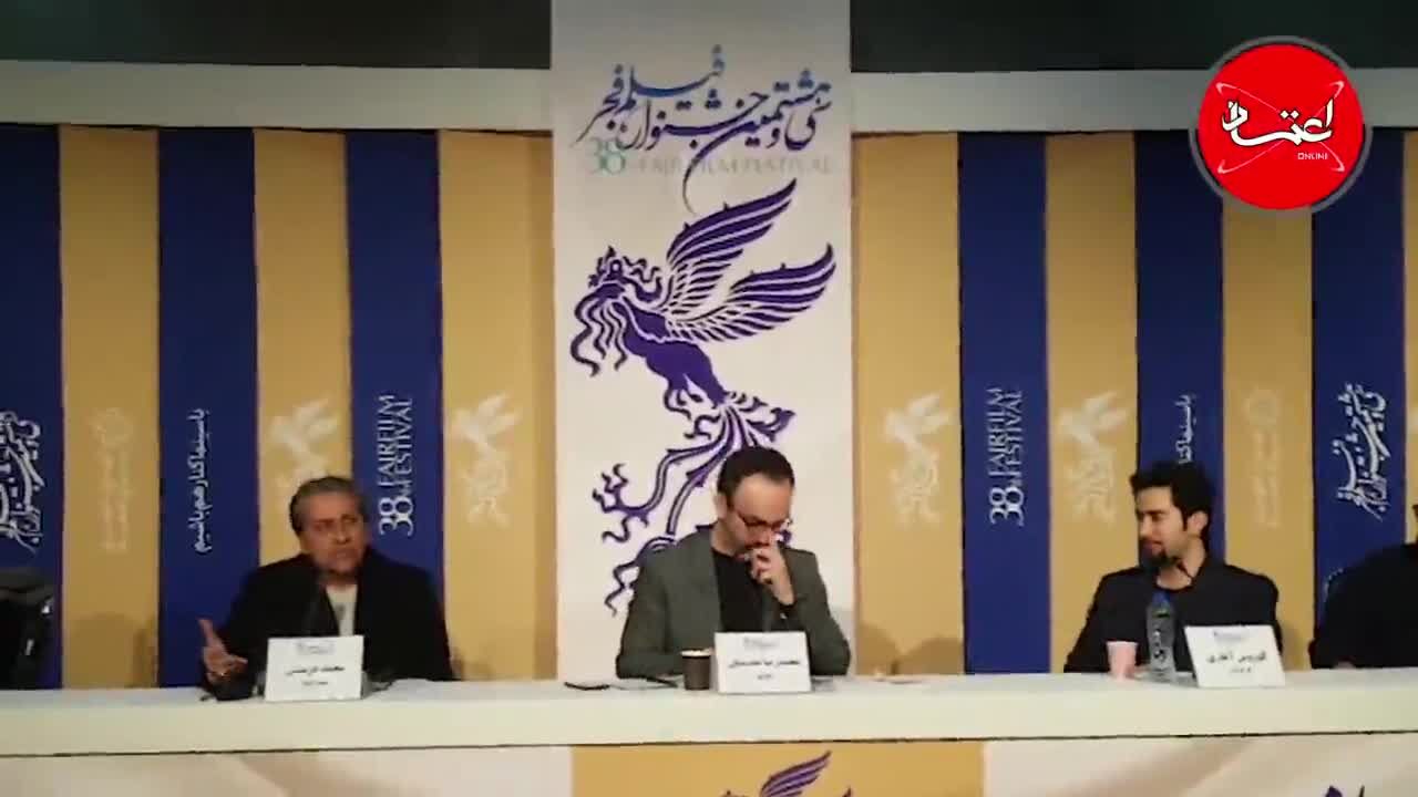 چرا شهاب حسینی، بازیگر «آن شب» در نشست خبری این فیلم حاضر نشد؟ + ویدئو