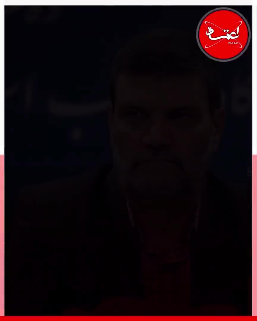 پرونده روح‌الله زم به کجا رسید؟