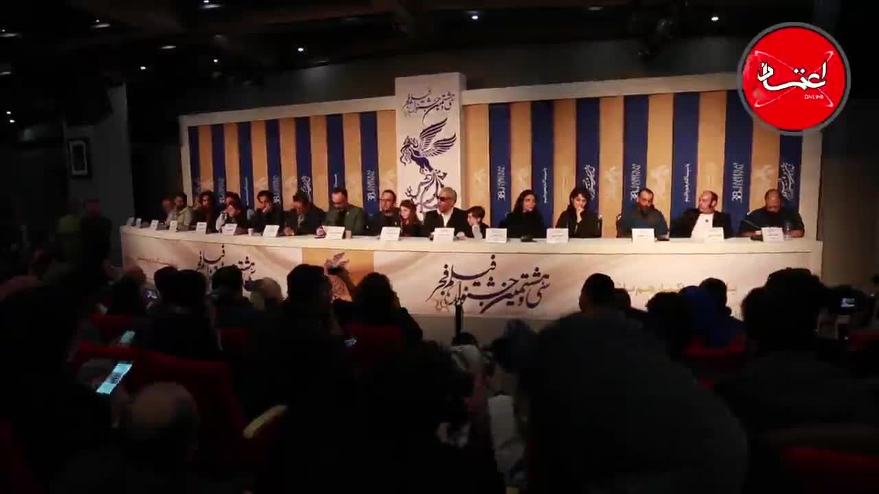در چهارمین روز سی‌وهشتمین جشنواره فیلم فجر چه گذشت؟