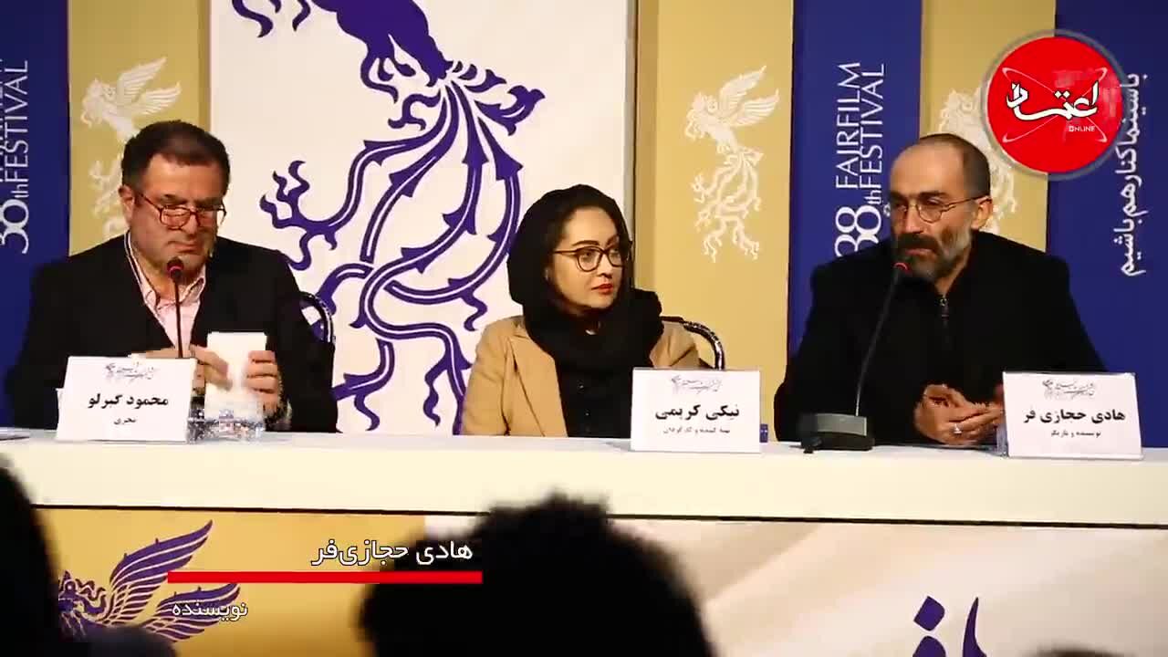 بارها فیلمنامه را نوشتیم و در نهایت خانم کریمی راضی شد