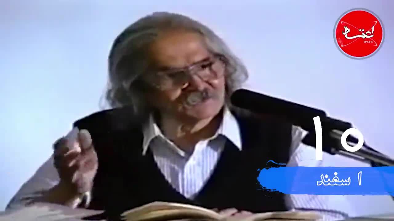رویداد‌های مهم تاریخی دهم اسفند ماه