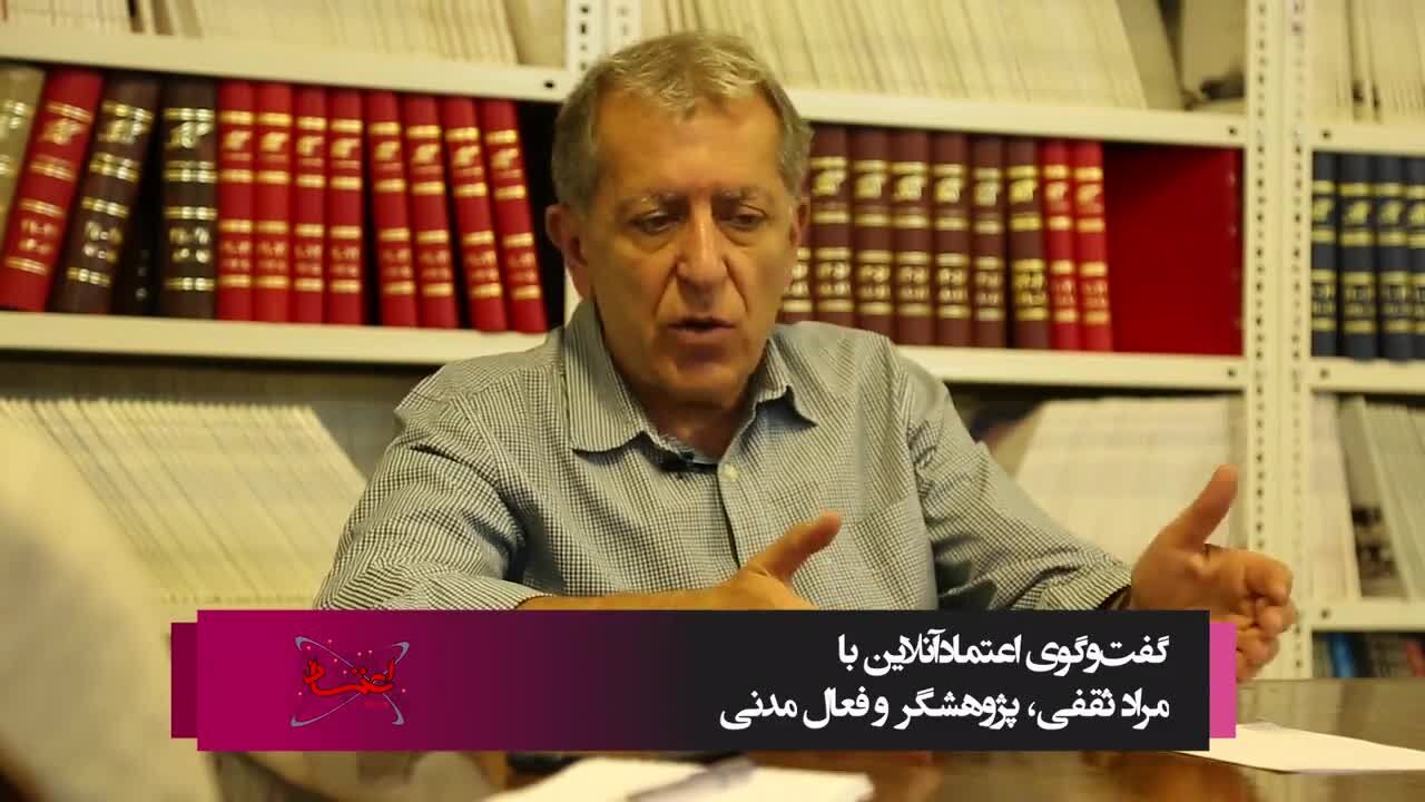 فقیر شدن از میل به آزادی نمی‌کاهد