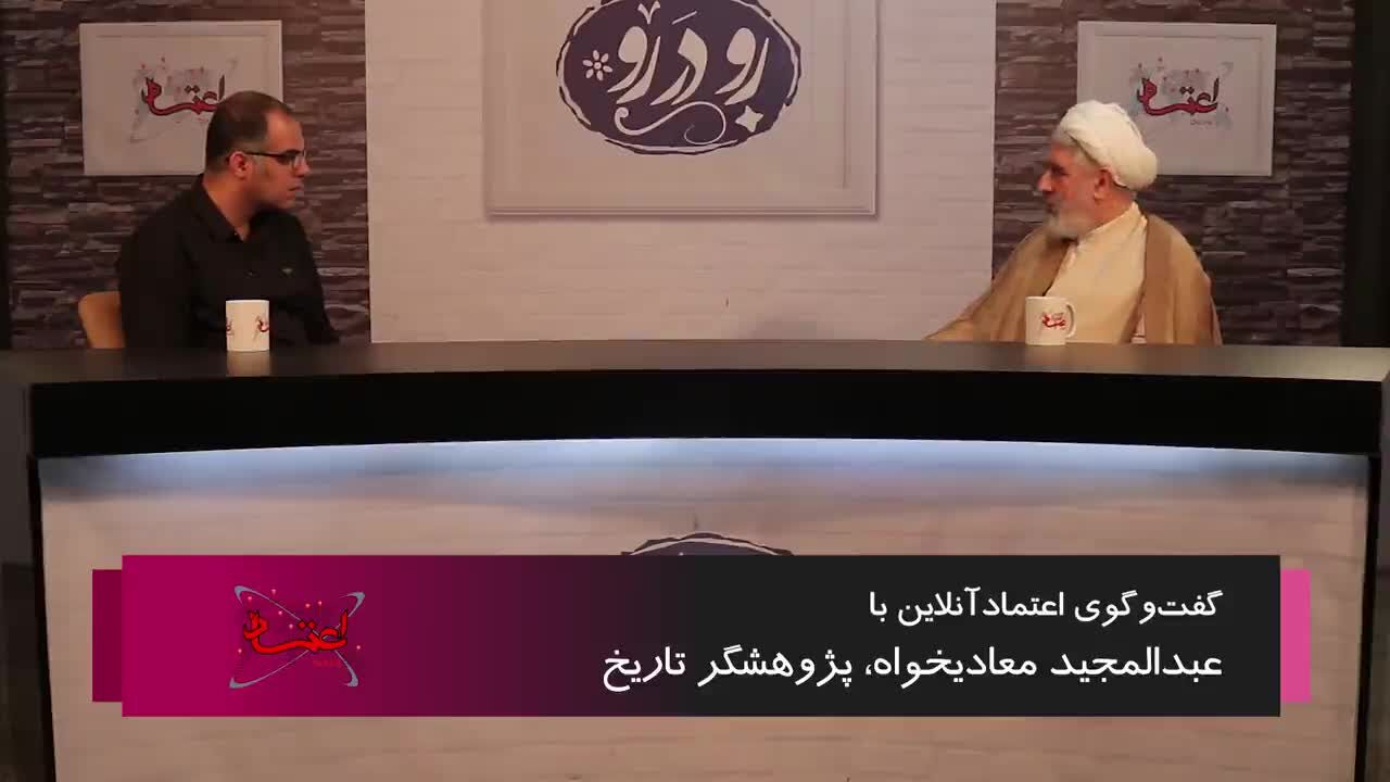 فرهنگ اسلام مبارز، ضدسرمایه‌داری و ضدطبقاتی است/ خیلی دلم می‌خواست قاتل آقای مطهری را ببینم/ هیچ‌وقت نمی‌توانستم به تقی شهرام نگاه معمولی داشته باشم/ اگر امروز بود در محاکمه اکبر گودرزی شرکت نمی‌کردم