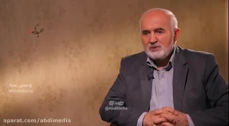 نظر احمد توکلی درباره اعدام های صادق خلخالی/ عضو مجمع تشخیص مصلحت نظام : خلخالی قواعد متعارف حقوقی برای صدور حکم را رعایت نمی کرد "قاضی قطاع" بود/ ماجرای اعدام افسر بی گناه شهربانی رشت چه بود؟!+ فیلم
