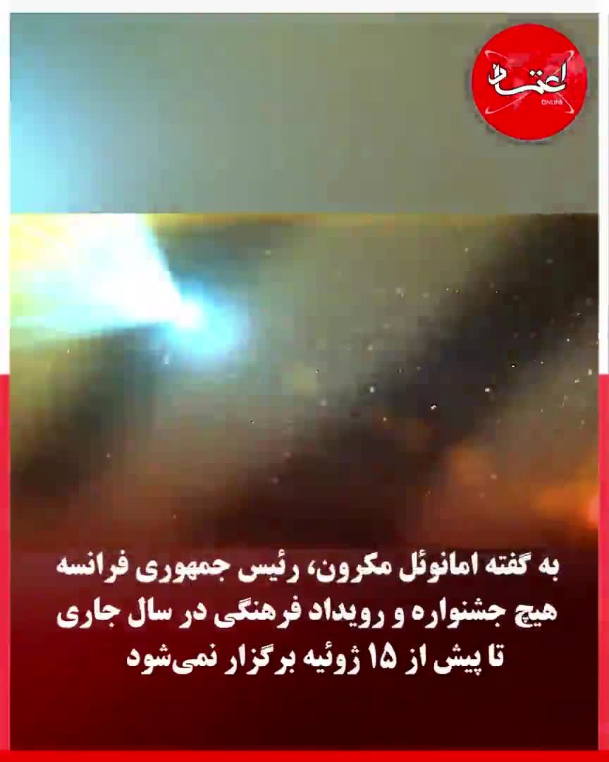 کرونا نظم جشنواره کن را بر هم زد