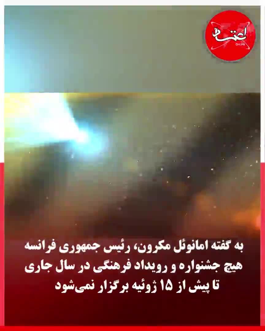 کرونا نظم جشنواره کن را بر هم زد