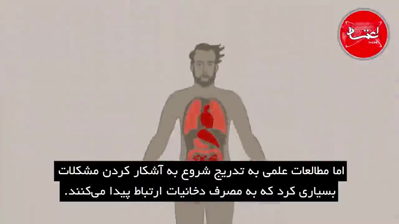 نقد و تحلیل کتاب «مذهب و زوال جادو» اثر کیس توماس