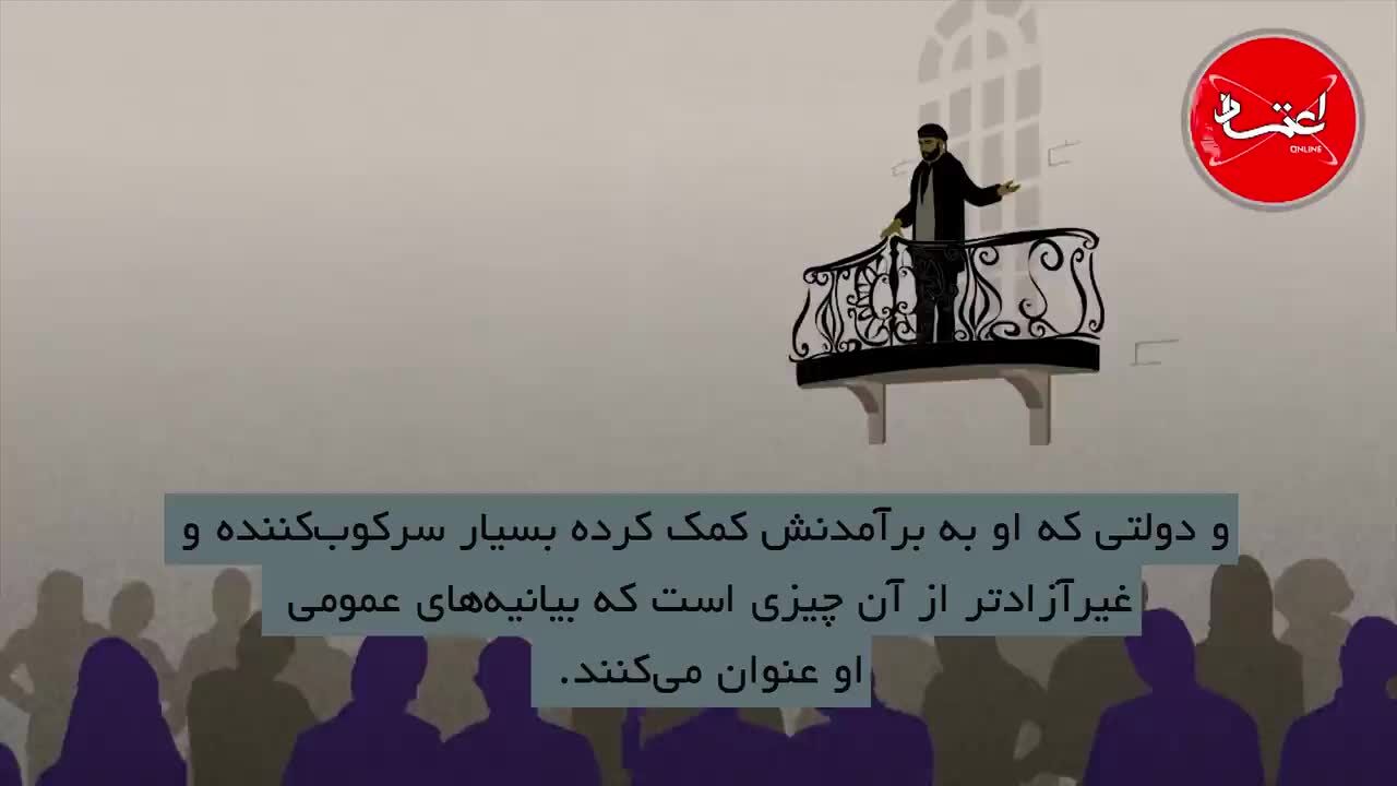 نقد و تحلیل کتاب «اسطوره‌شناسی‌ها» اثر رولان بارت