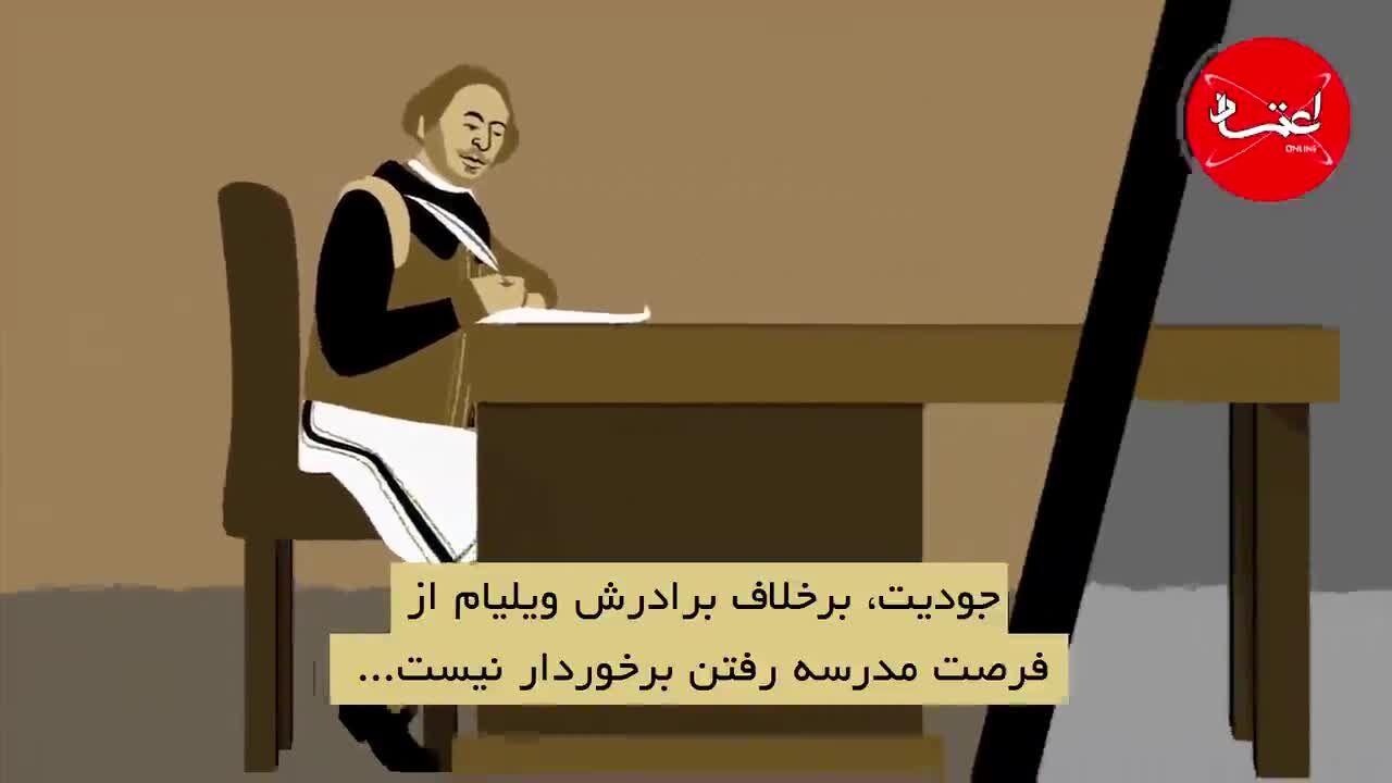 کتاب «اتاقی از آن خود» اثر ویرجینیا وولف را بیشتر بشناسید
