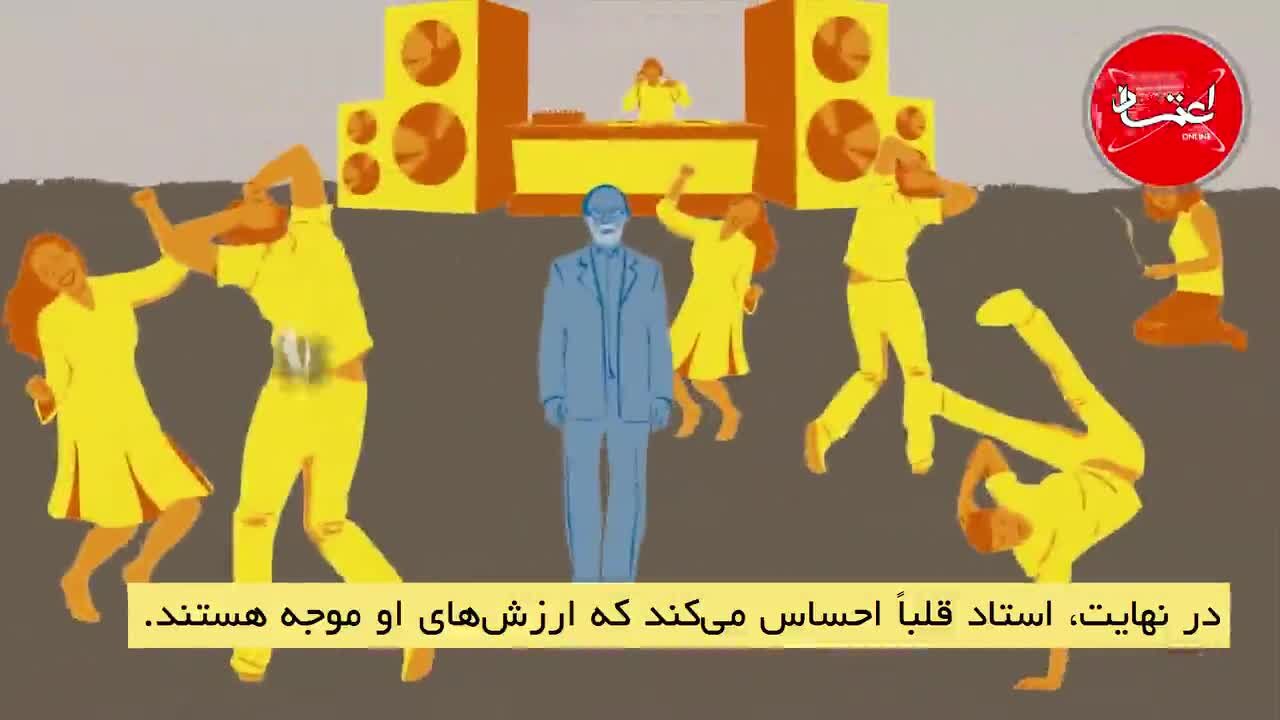 کتاب «شرق‌شناسی» اثر ادوارد سعید را بهتر بشناسید