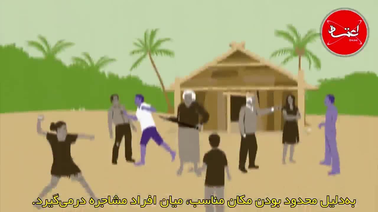 کتاب «جمهوری» اثر افلاطون را بهتر بشناسید