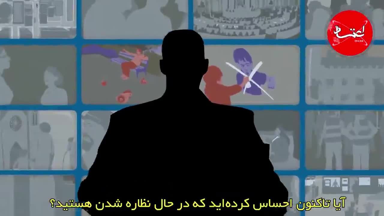 کتاب «مراقبت و تنبیه» اثر میشل فوکو را بیشتر بشناسید