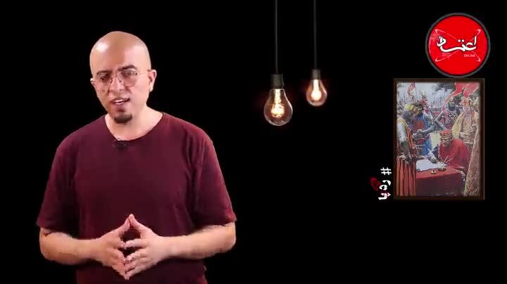 رد پا| درسگفتار اندیشه سیاسی غرب مدرن: از ماکیاولی تا هابرماس (جلسه اول- بخش اول)
