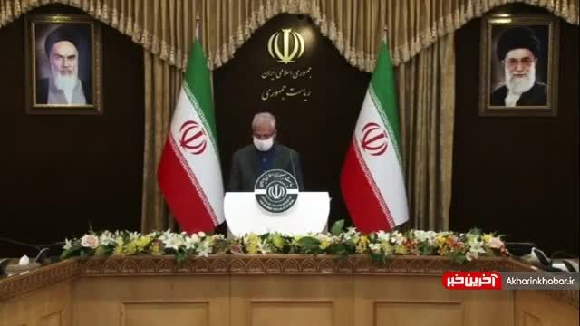 درآمد ارزی قابل دسترس کشور را 41 تا 45 میلیارد دلار بسته‌ایم/ 5 میلیارد دلار فقط حداقل میزان برای تامین کالاهای اساسی است + ویدئو