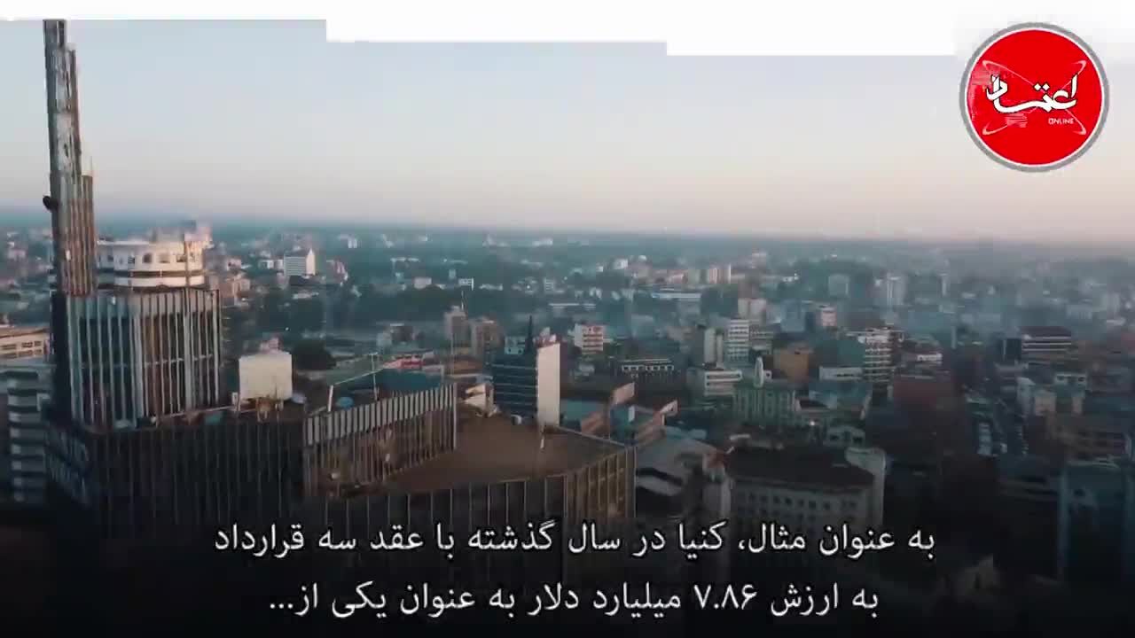 چین| پروژه کمربند و جاده چین چه آثاری خواهد داشت؟