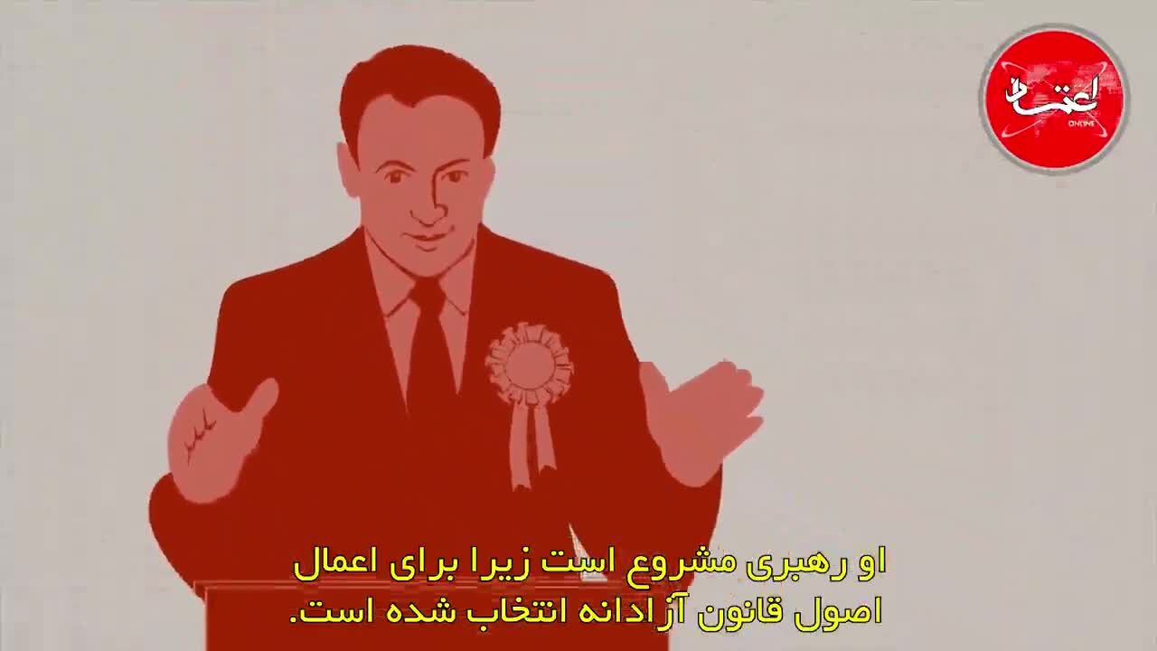 کتاب «سیاست به ‌مثابه حرفه» را بیشتر بشناسید