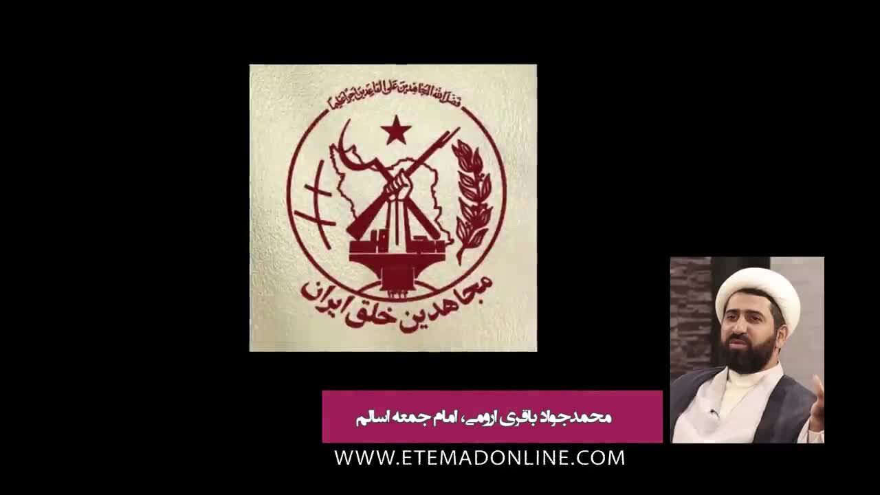 امام جمعه اسالم درباره ورود منافقین به فاز مسلحانه در روز 30 خرداد سال 60 چه گفت؟
