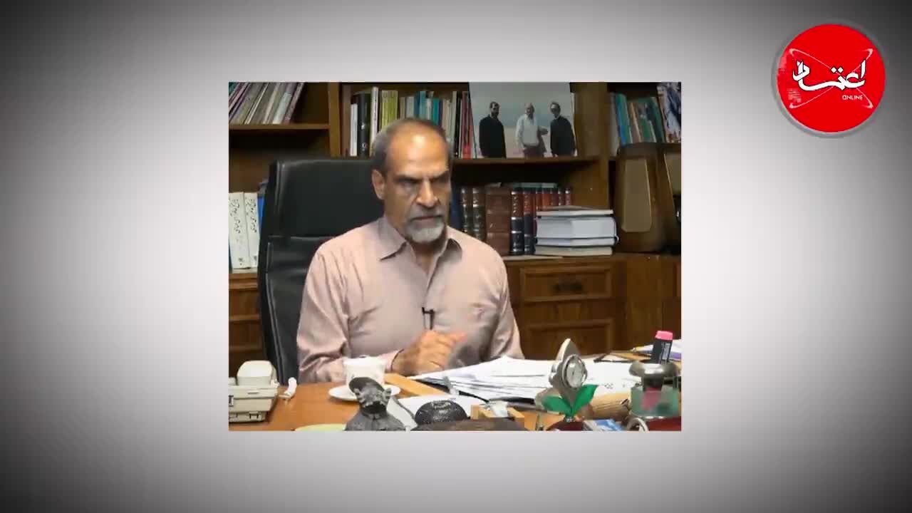 پرونده خبری هفته| ماجرای قاضی منصوری؛ خودکشی یا ترور؟
