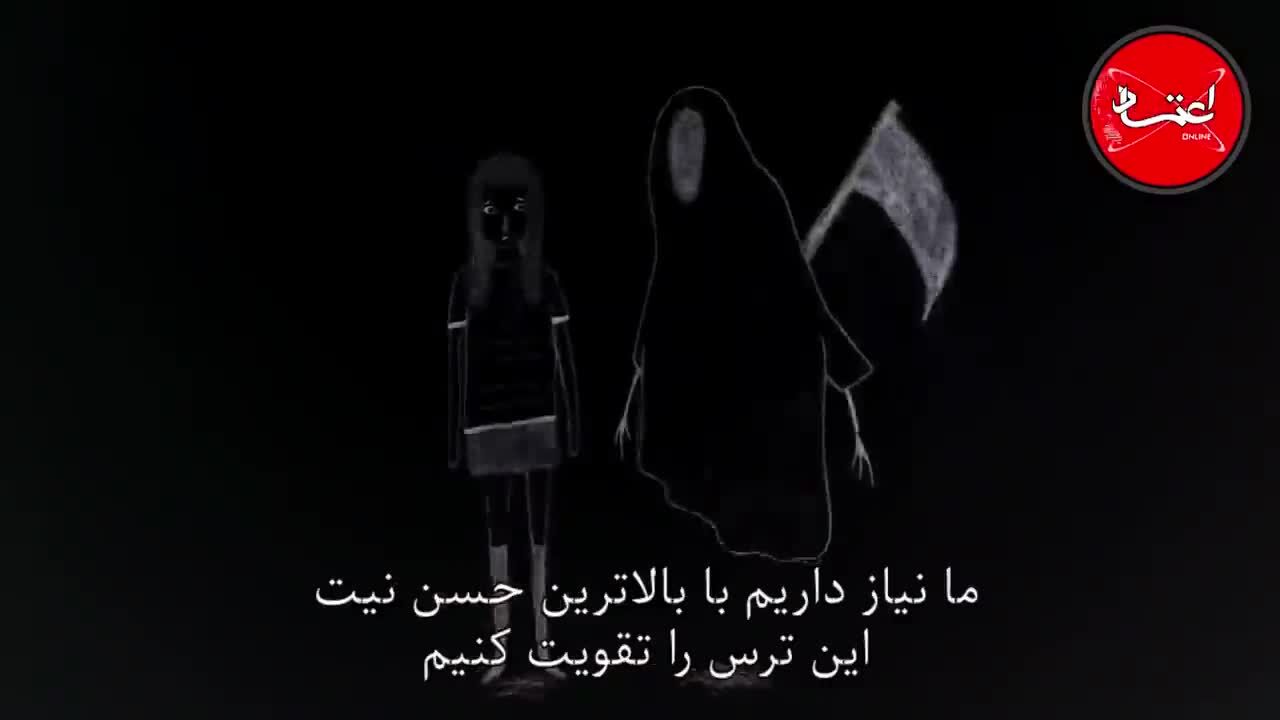 چرا مرگ‌اندیش باشیم؟ + ویدئو
