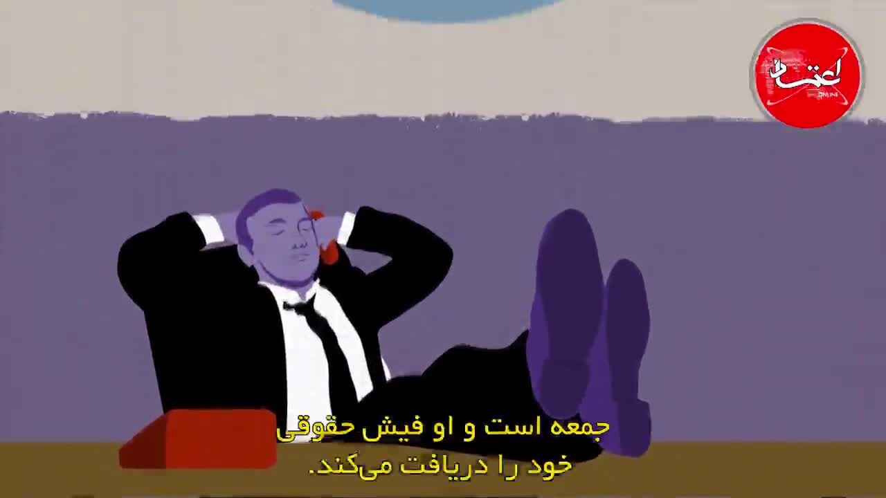 کتاب «دین در محدوده عقل تنها» را بیشتر بشناسید