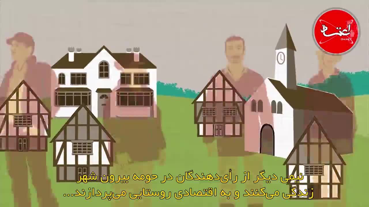 کتاب «جنگ سرد جهانی» را بیشتر بشناسید