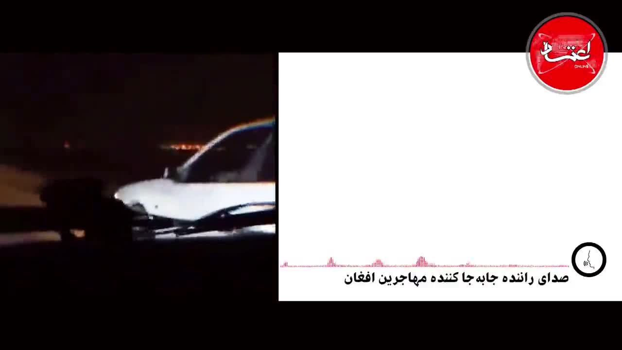 گشنگی، تحقیر و مرگ برای رسیدن به خوشبختی
