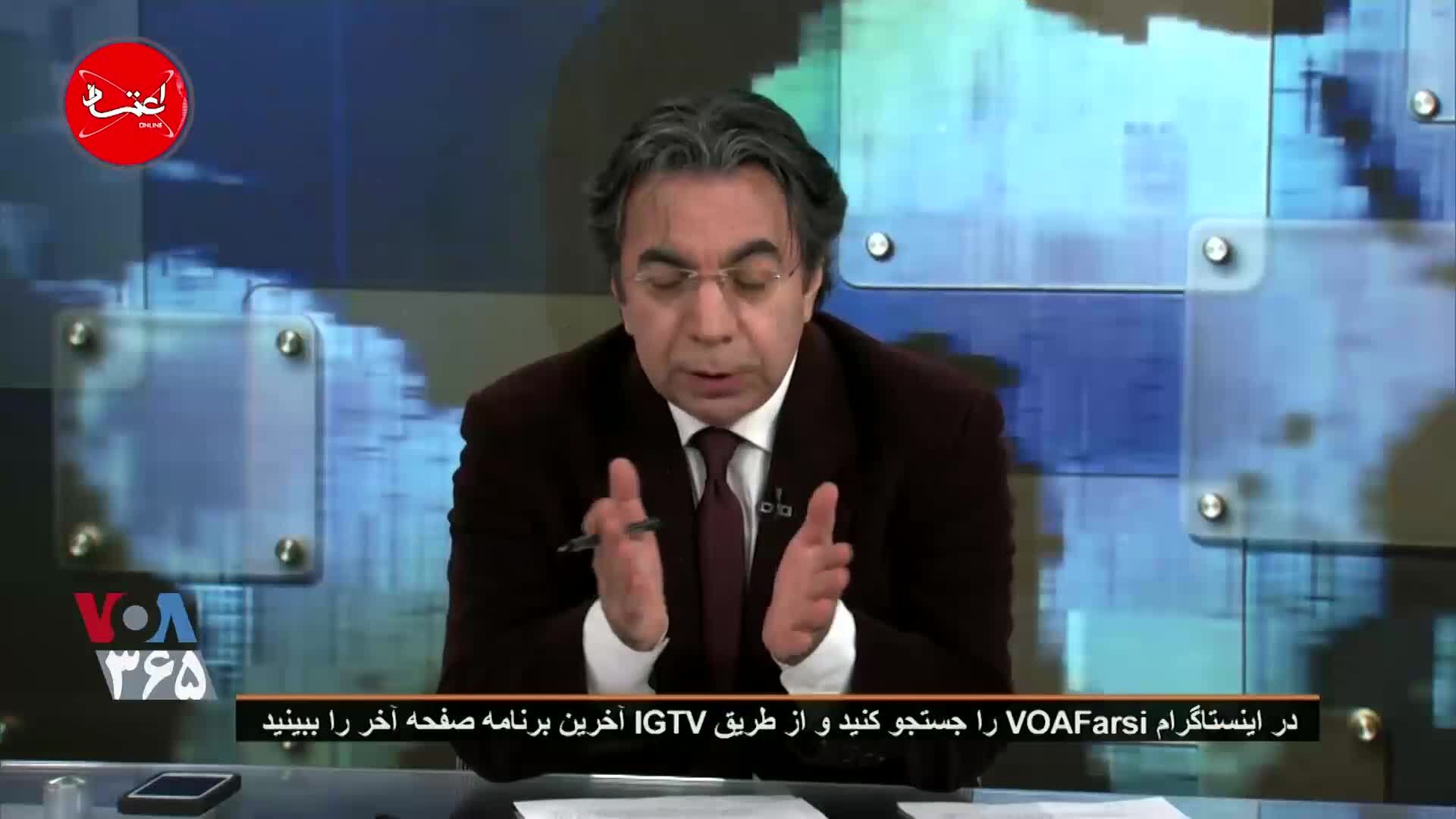 مستند اعتماد