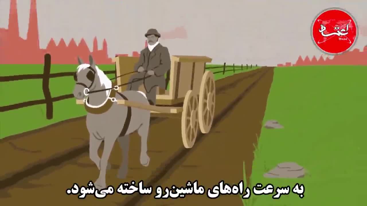 کتاب «عصر انقلاب: اروپا در 1848-1789» را بیشتر بشناسید