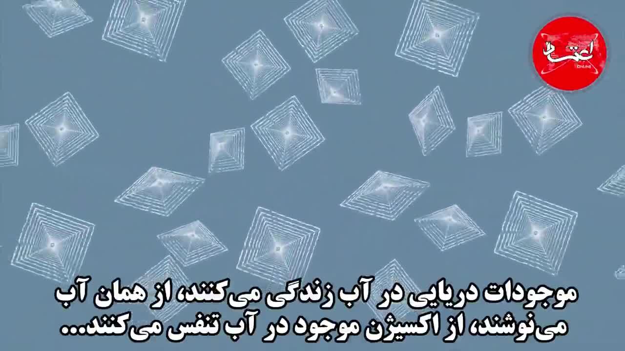 کتاب «اخلاق» را بیشتر بشناسید