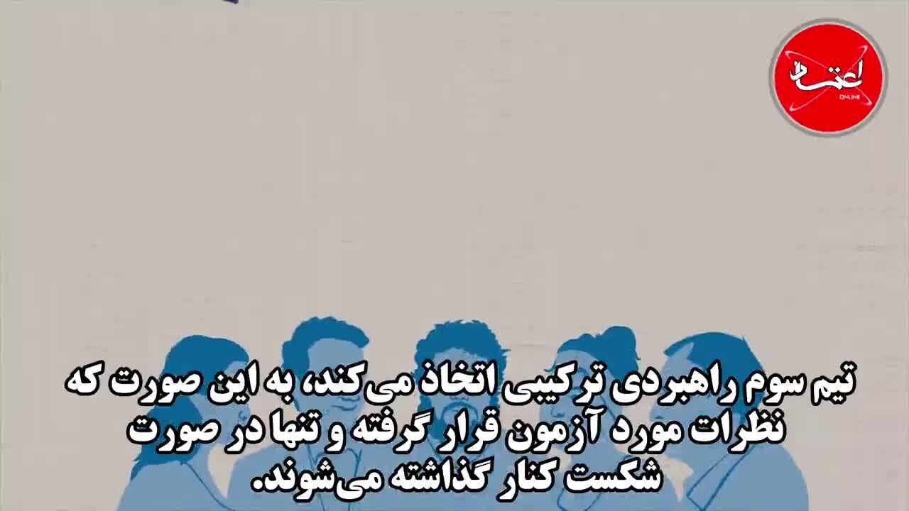 کتاب «درباره آزادی» را بیشتر بشناسید