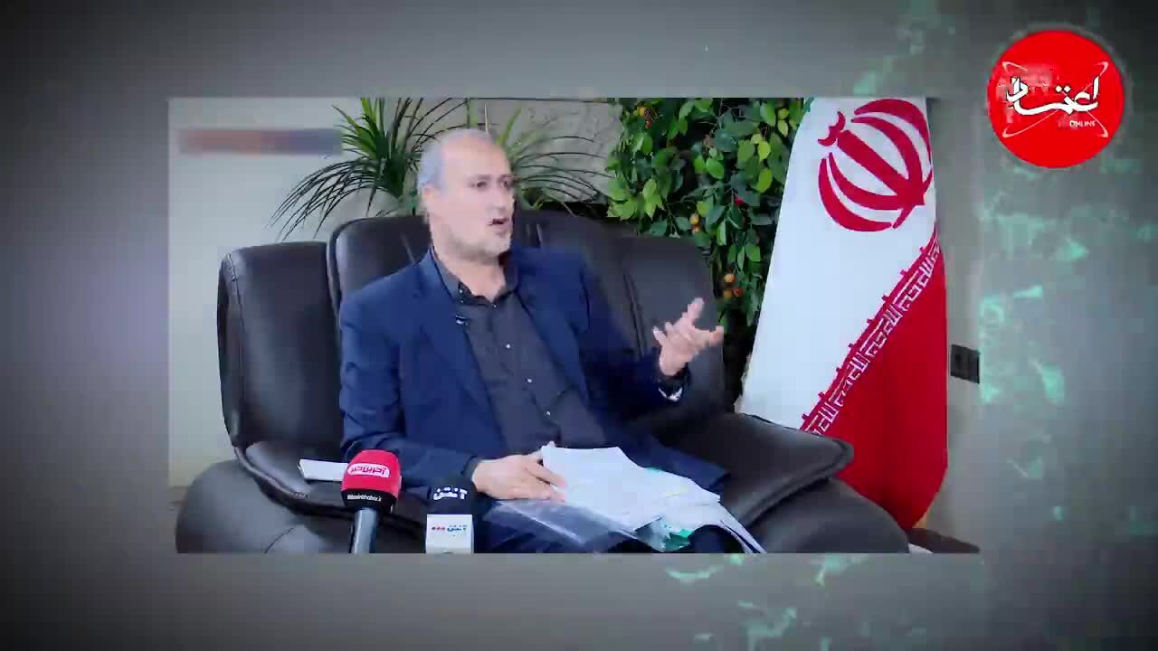 پرونده خبری هفته| ویلموتس‌گیت / پول ویلموتس از جیب چه کسی تامین می‌شود؟