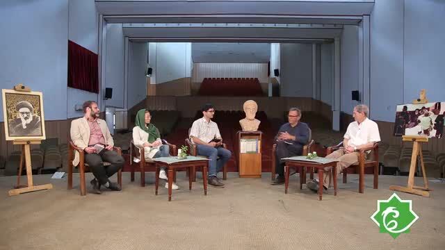 در نشست «بررسی انتقادی نسبت اندیشه اسلامی با عملکرد سیاسی در سلوک آیت‌الله طالقانی» چه گذشت؟+ ویدئو