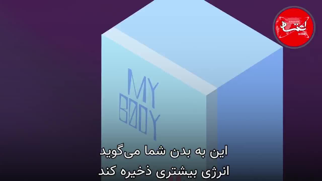 استرس با بدن ما چه کار می‌کند؟