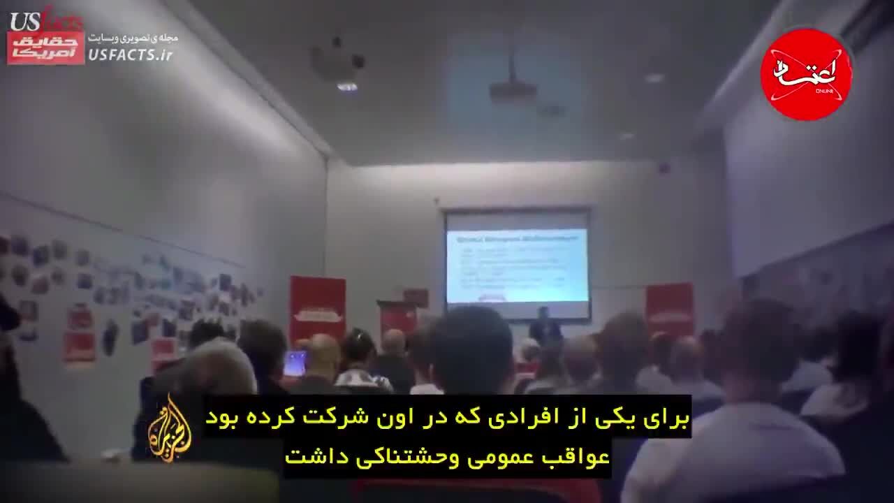 مستند «لابی»؛ مبارزه برای جذب جوانان بریتانیا - قسمت دوم