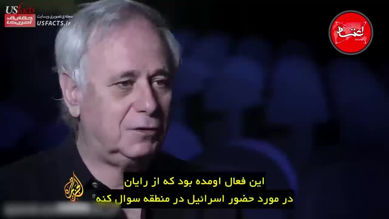 مستند «مبارزه برای جذب جوانان بریتانیا»- قسمت سوم