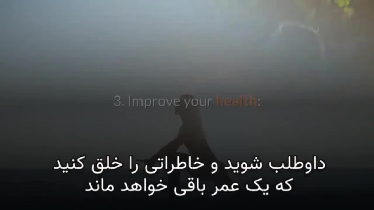 حرفه‌های NGO؛ زندگی با کار داوطلبانه