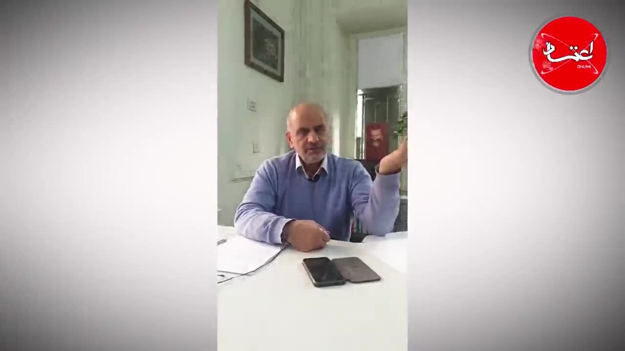 در نشست «تحلیل و بررسی کلیات لایحه بودجه 1400» چه گذشت؟