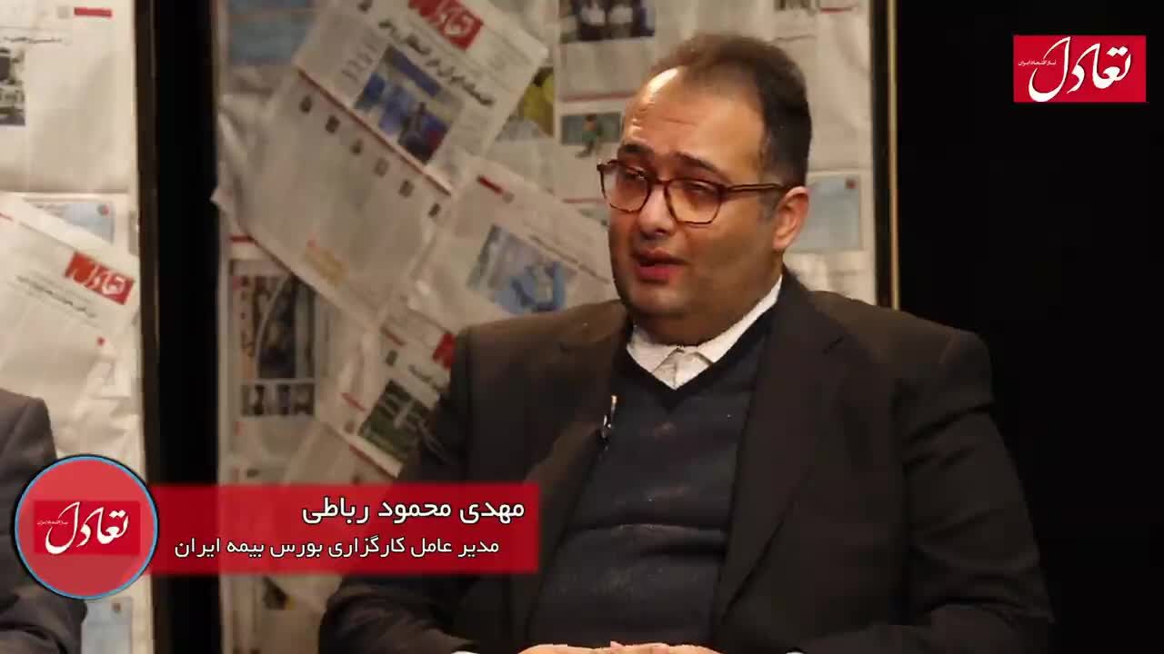 فردین آقابزرگی: بیش از 90 درصد سرمایه‌گذاری‌ها با مشاوره کارشناسان تبدیل به زیان می‌شود‌ / مهدی محمود رباطی: نقص اساسی بورس تهران عدم آگاهی است / پیمان مولوی: ورود روزانه حقوقی‌ها در بازار خروج حقیقی‌ها را در پی دارد