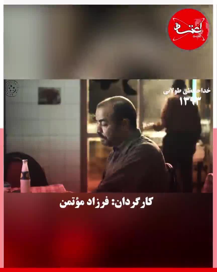 وداع با اصغر عبداللهی، فیلمنامه‌نویس آبادانی